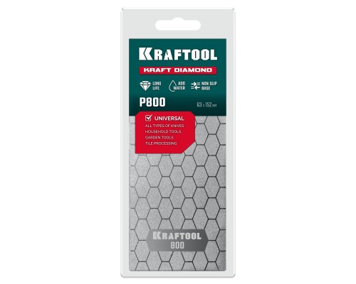 Пластина алмазная заточная DIAMOND 63x152 мм, Р800 KRAFTOOL 35710-800