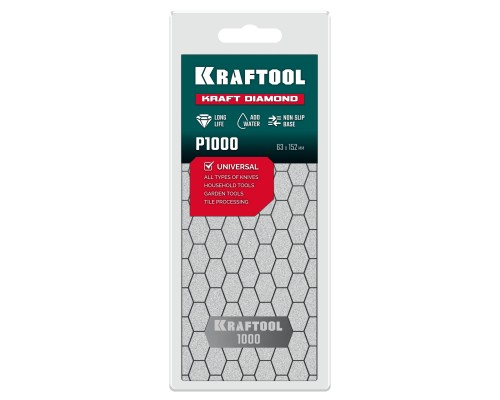 Пластина алмазная заточная DIAMOND 63x152 мм, Р1000 KRAFTOOL 35710-1000