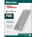 Пластина алмазная заточная DIAMOND 63x152 мм, Р120 KRAFTOOL 35710-120