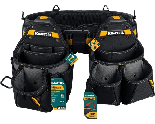 Пояс монтажника KBS-3L в комплекте: пояс монтажника и 2 большие сумки KRAFTOOL 38761