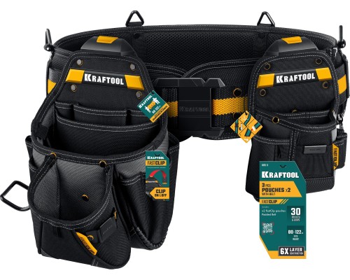 Пояс монтажника KBS-3 в комплекте: пояс монтажника, большая сумка, малая сумка KRAFTOOL 38762