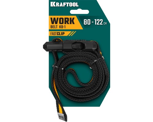 Рабочий ремень KB-1 длина 80-122 см KRAFTOOL 38764