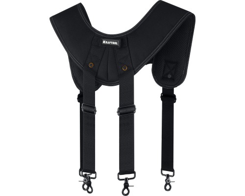 Подтяжки регулируемые KS-1 4 точки крепления KRAFTOOL 38765