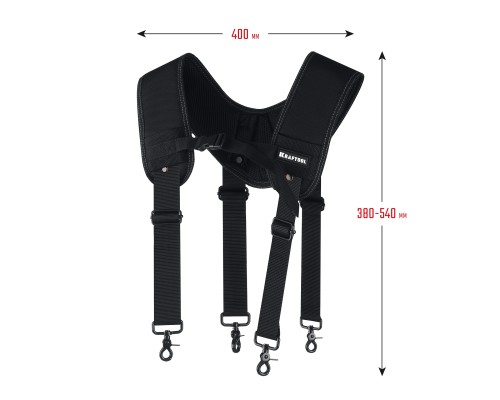 Подтяжки регулируемые KS-1 4 точки крепления KRAFTOOL 38765