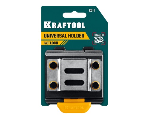 Держатель универсальный для системы быстрого крепления FASTLOCK KD-1 KRAFTOOL 387790