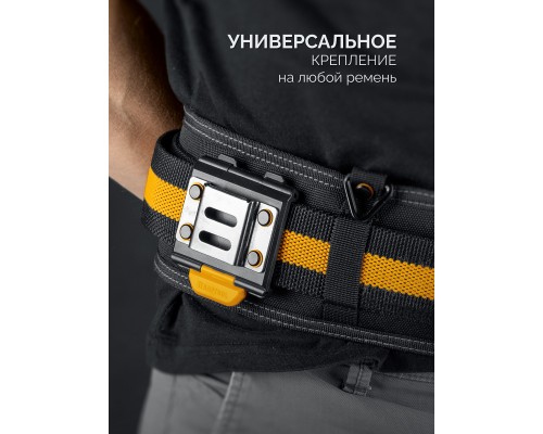 Держатель универсальный для системы быстрого крепления FASTLOCK KD-1 KRAFTOOL 387790