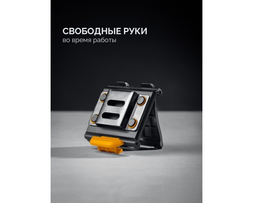 Держатель универсальный для системы быстрого крепления FASTLOCK KD-1 KRAFTOOL 387790