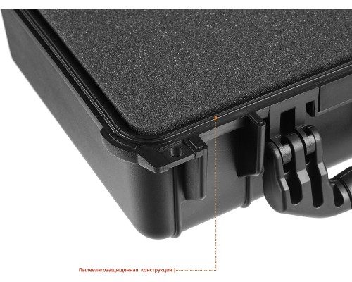 Ударопрочный пластиковый ящик PANZER-10, 270x240x170 мм (10"), IP55 KRAFTOOL 38251-10