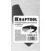 Сменное лезвие для трубореза Alligator-42 KRAFTOOL 23406-42-S