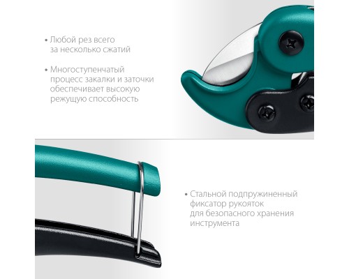 Высокоскоростной труборез по металлопластиковым и пластиковым трубам до 25 мм KRAFTOOL 23381-25_z01