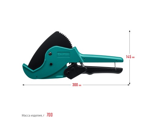 Автоматический труборез по металлопластиковым и пластиковым трубам Alligator-63, до 63 мм KRAFTOOL 23408-63_z01