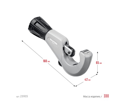 Труборез для нержавеющей стали INOX-35, 3-35 мм, на подшипниках KRAFTOOL 23935
