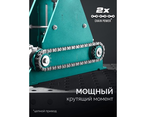 Цепной профилегибочный станок CB-60, 60х40 мм KRAFTOOL 23630-60