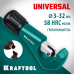 Труборез для меди и алюминия Universal-32, 3-32 мм KRAFTOOL 23383_z02