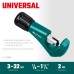 Труборез для меди и алюминия Universal-32, 3-32 мм KRAFTOOL 23383_z02