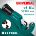 Труборез для меди и алюминия Universal-35, 3-35 мм KRAFTOOL 23483