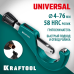 Труборез для меди и алюминия Universal-76, 6-76 мм KRAFTOOL 23487