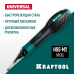 Гратосниматель для зачистки граней труб и листов Universal KRAFTOOL 23440