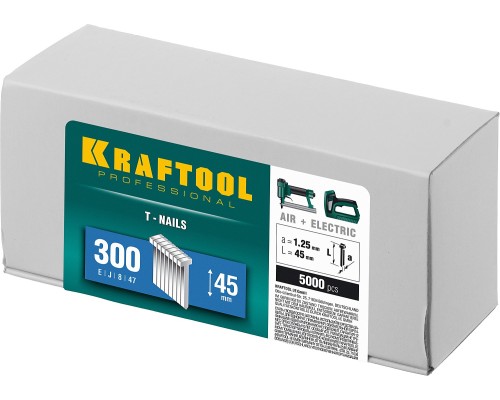 Гвозди для нейлера тип 18GA (47/300/F) 45 мм, 5000 шт. KRAFTOOL 31785-45