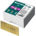 Шпильки для нейлера тип 23GA (P0.6) 20 мм, 10 000 шт. KRAFTOOL 31786-20