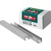 Скобы для степлера тип 20GA (53F/D/056) 10 мм, 5000 шт. KRAFTOOL 31787-10