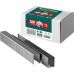 Скобы для степлера тип 20GA (53F/D/056) 16 мм, 5000 шт. KRAFTOOL 31787-16