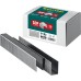 Скобы для степлера (31787-19) тип 20GA (53F/D/056) 19 мм, 5000 шт. KRAFTOOL 31787-19