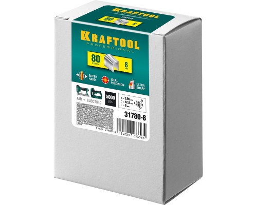 Скобы для степлера тип 21GA (80/Pr A/Senco AT) 8 мм, 5000 шт. KRAFTOOL 31780-8