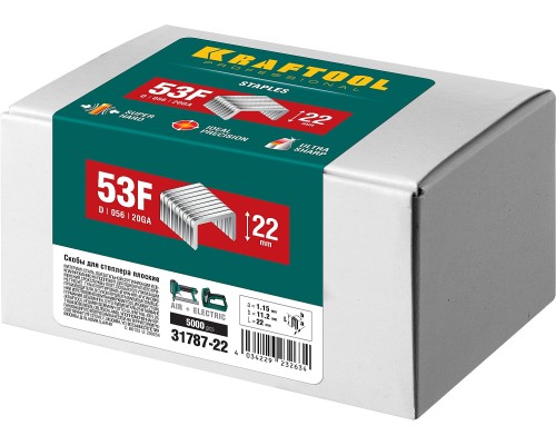 Скобы для степлера тип 20GA (53F/D/056) 22 мм, 5000 шт. KRAFTOOL 31787-22