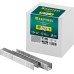 Скобы для степлера тип 21GA (80/Pr A/Senco AT) 16 мм, 5000 шт. KRAFTOOL 31780-16