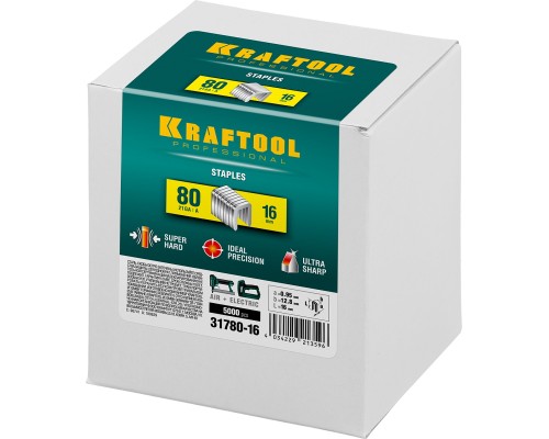 Скобы для степлера тип 21GA (80/Pr A/Senco AT) 16 мм, 5000 шт. KRAFTOOL 31780-16