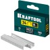 Скобы для плайера 8 мм, тип 24, 1000 шт. KRAFTOOL 31724-08