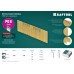 Шпильки для нейлера тип 23GA (P0.6) 20 мм, 10 000 шт. KRAFTOOL 31786-20