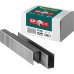 Скобы для степлера тип 20GA (53F/D/056) 22 мм, 5000 шт. KRAFTOOL 31787-22