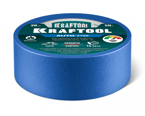 Малярная лента #700 Auto 38 мм x 50 м для авторемонтных работ KRAFTOOL 12107-38 Малярная лента #700 Auto 38 мм x 50 м для авторемонтных работ KRAFTOOL 12107-38