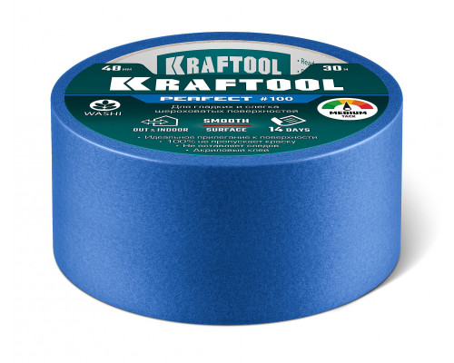 Малярная лента #100 Perfect 48 мм x 30 м для гладких и шероховатых поверхностей KRAFTOOL 12101-48 Малярная лента #100 Perfect 48 мм x 30 м для гладких и шероховатых поверхностей KRAFTOOL 12101-48