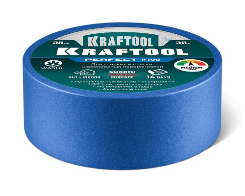 Малярная лента #100 Perfect 38 мм x 30 м для гладких и шероховатых поверхностей KRAFTOOL 12101-38