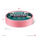 Малярная лента #200 Delicate 25 мм x 30 м для деликатных и недавно окрашенных поверхностей KRAFTOOL 12102-25