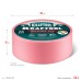 Малярная лента #200 Delicate 38 мм x 30 м для деликатных и недавно окрашенных поверхностей KRAFTOOL 12102-38