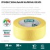 Малярная лента #500 Flex 38 мм x 30 м для изогнутых линий KRAFTOOL 12105-38