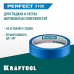 Малярная лента #100 Perfect 25 мм x 30 м для гладких и шероховатых поверхностей KRAFTOOL 12101-25