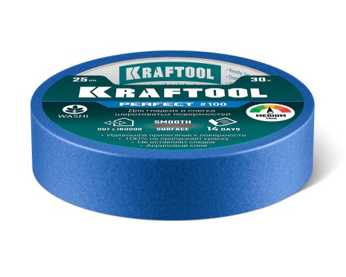 Малярная лента #100 Perfect 25 мм x 30 м для гладких и шероховатых поверхностей KRAFTOOL 12101-25