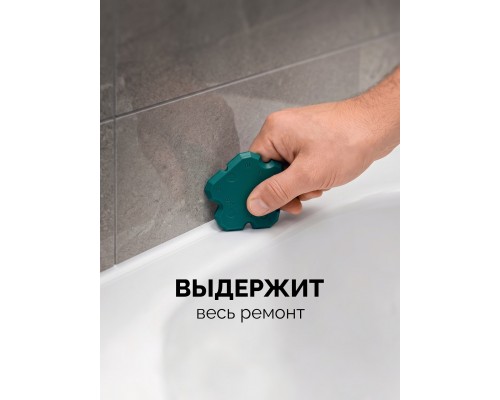 Набор специальных шпателей для формирования швов герметика SFS-28 KRAFTOOL 10121-H4