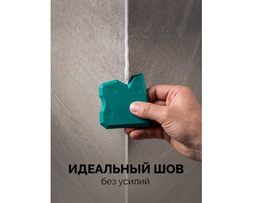 Набор специальных шпателей для формирования швов герметика SFS-28 KRAFTOOL 10121-H4