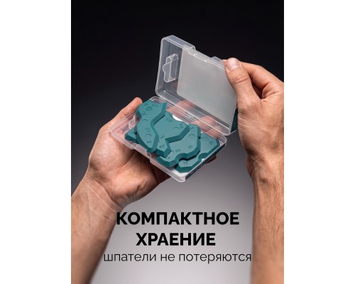 Набор специальных шпателей для формирования швов герметика SFS-28 KRAFTOOL 10121-H4