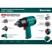 Ударный пневматический гайковерт PW-1300c, 1/2", 1300 Н·м KRAFTOOL 64205