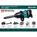 Ударный пневматический гайковерт PW-3400, 1", 3400 Н·м KRAFTOOL 64200