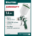Пневматический краскопульт с верхним бачком AirKraft, HVLP, 1.4 мм KRAFTOOL 06522-1.4