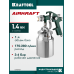 Пневматический краскопульт с нижним бачком AirKraft, HVLP, 1.4мм KRAFTOOL 06520-1.4