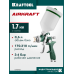 Пневматический краскопульт с верхним бачком AirKraft, HVLP, 1.7 мм KRAFTOOL 06522-1.7